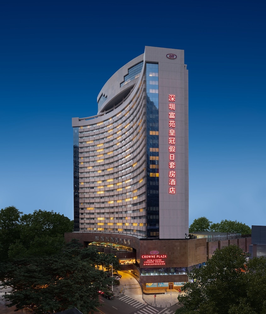 Crowne Plaza Hotel & Suites Landmark Shenzhen By IHG