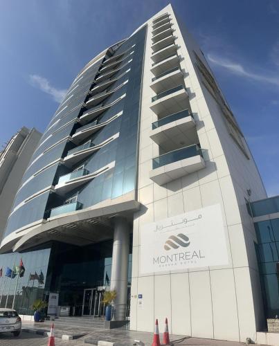 Montreal Barsha Hotel