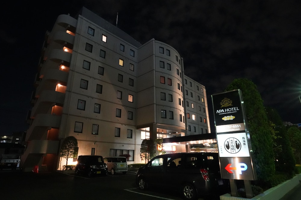 APA Hotel Sagamihara Kobuchi Ekimae