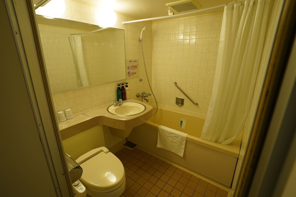 APA Hotel Sagamihara Kobuchi Ekimae