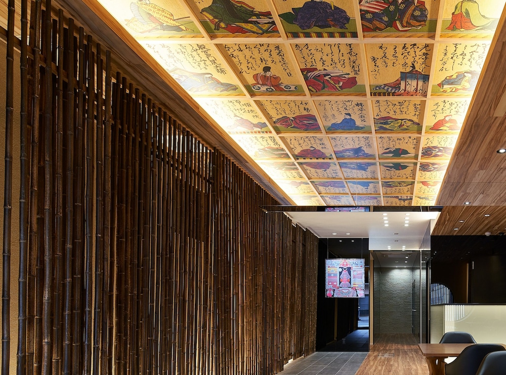 Cartahotel KyotoGion Bettei