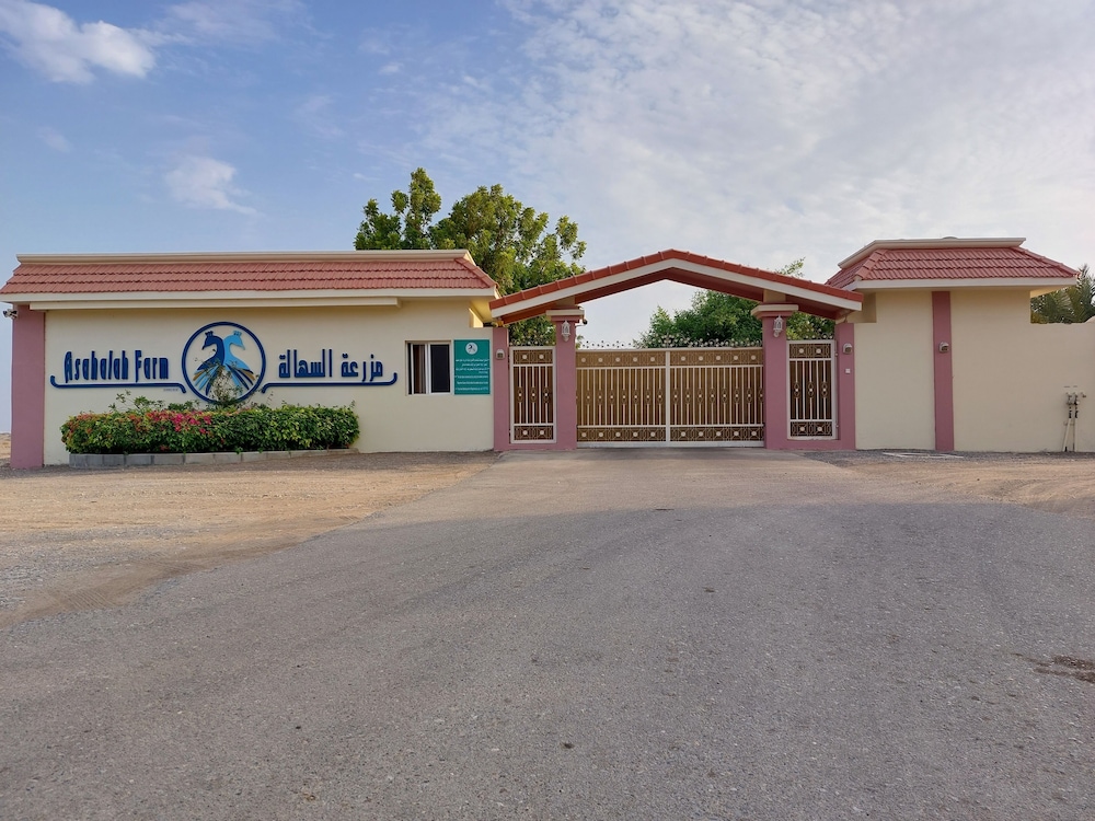 Asahalah Farm Villas