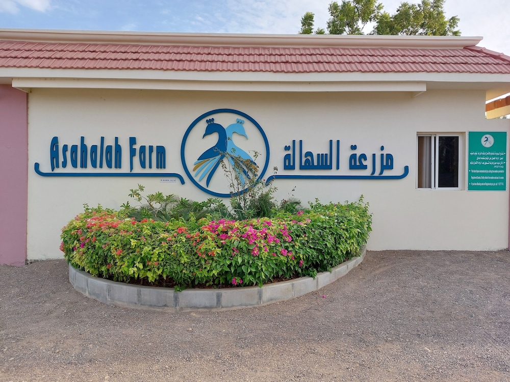 Asahalah Farm Villas