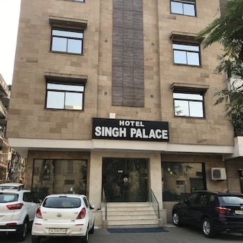 Hotel Singh Palace