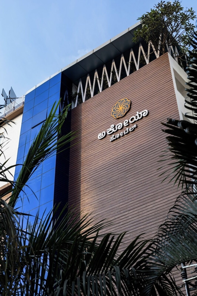 Akoya Business Hotel Whitefield 