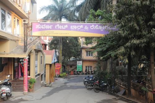 Hotel Suvarna Regency Hassan