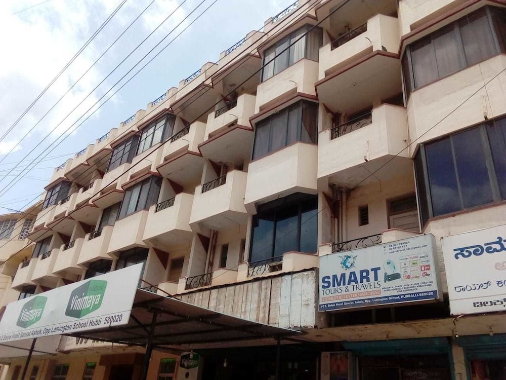 Samrat Ashok Deluxe