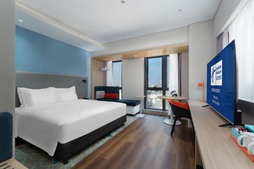Holiday Inn Express Shunde Daliang by IHG