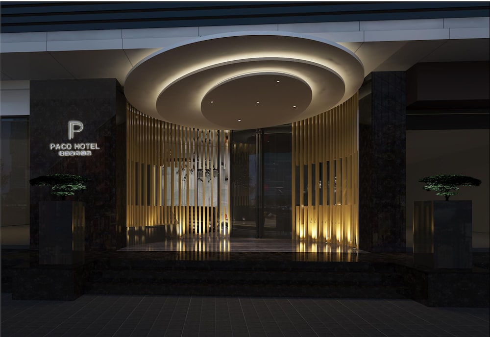Paco Hotel Guangzhou Tiyu Xilu Metro Branch
