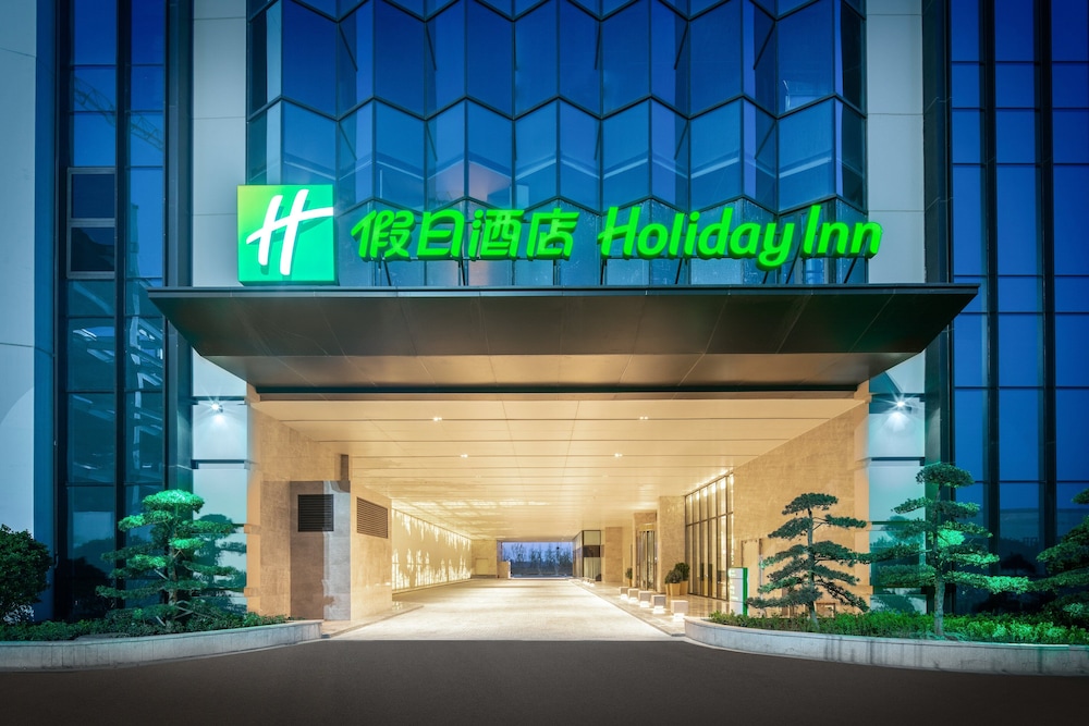 Holiday Inn Zhengzhou High Tech Zone By IHG
