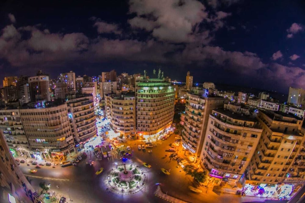 Amoun Hotel Alexandria
