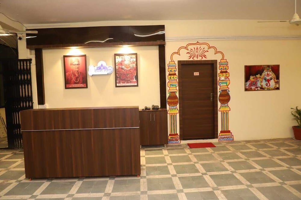 Shree Shyam Mahal