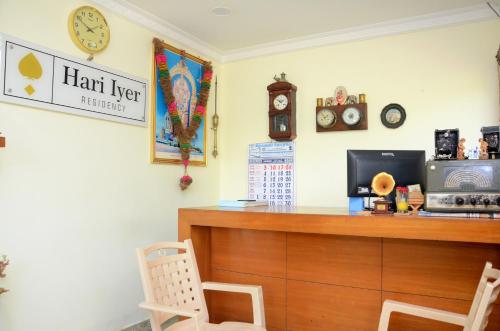 Hari Iyer Residency