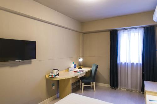 Jinjiang Inn Select Shenzhen Nanshan Science and Technology Park