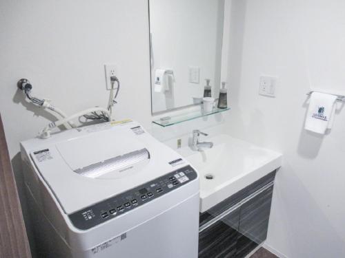 HOTEL LiVEMAX PREMIUM Nagoya Marunouchi