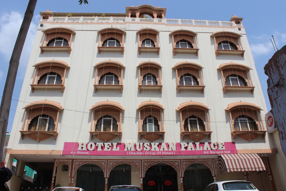 Hotel Muskan Palace