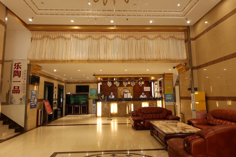Guangzhou Meigang Hotel