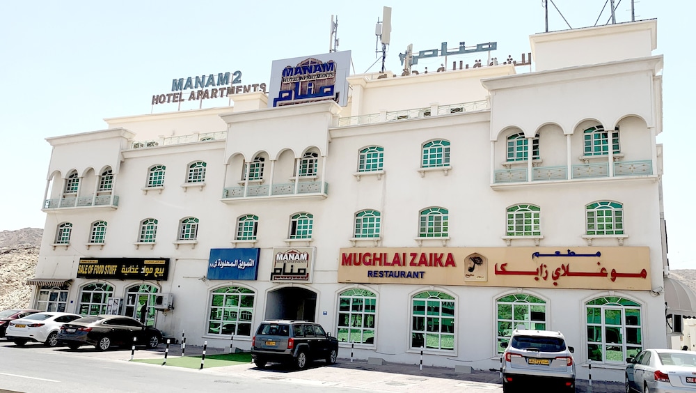 Manam 2 Hotel Apartments