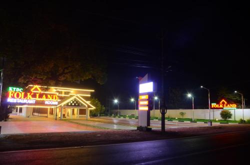 KTDC Folk Land, Parassinikadavu