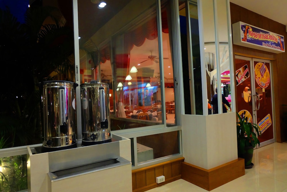 Dancenter Luxury Underwater World Pattaya