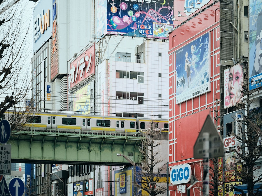 Nohga Hotel Akihabara Tokyo
