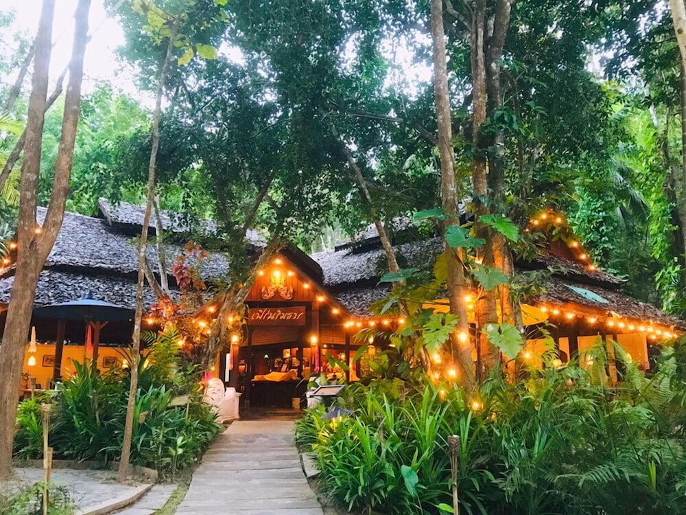 Fern Resort