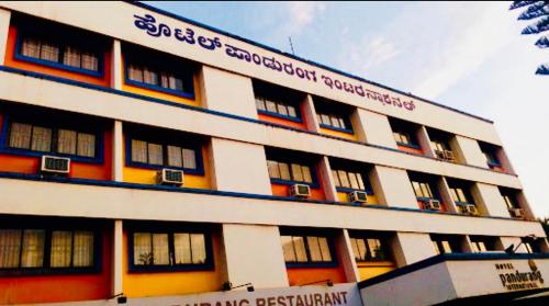 Hotel Pandurang International