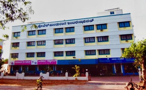 Hotel Pandurang International