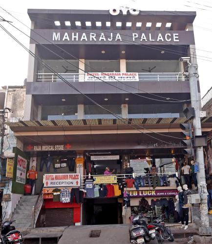 The Maharaja Palace