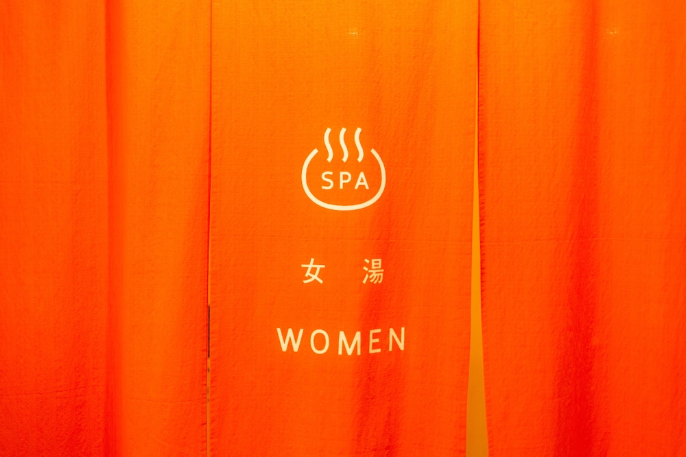 HOTEL AMANEK Kyoto Kawaramachi Gojo