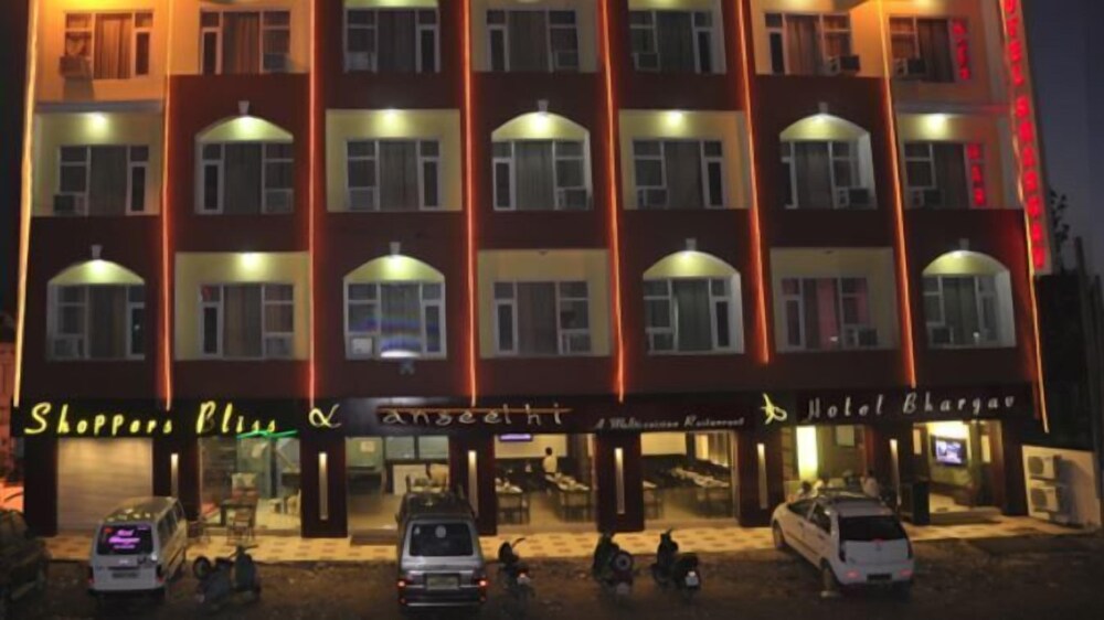 Hotel Bhargav