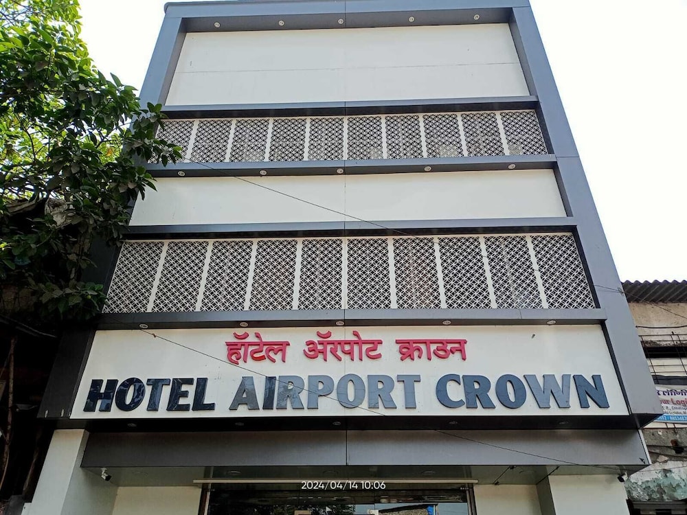 Hotel Airport Crown- Near Saki Naka