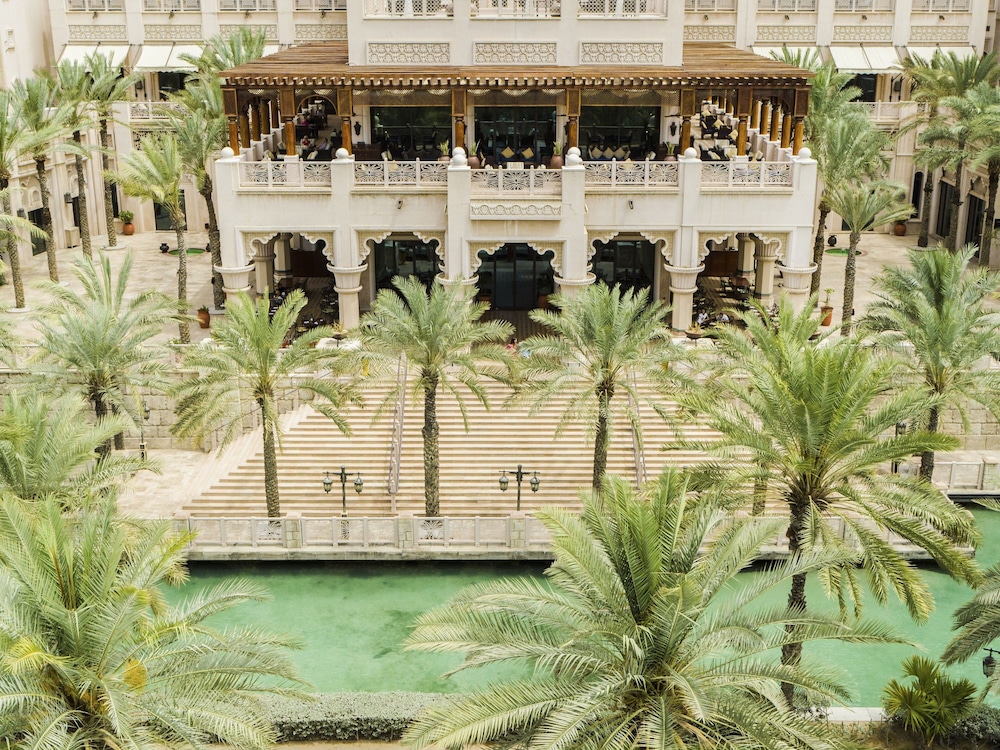 Jumeirah Al Qasr Dubai