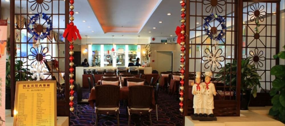 Hedong Citycenter Hotel