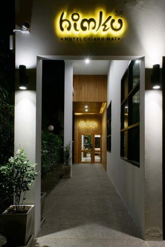 Himku Hotel - Adult Only
