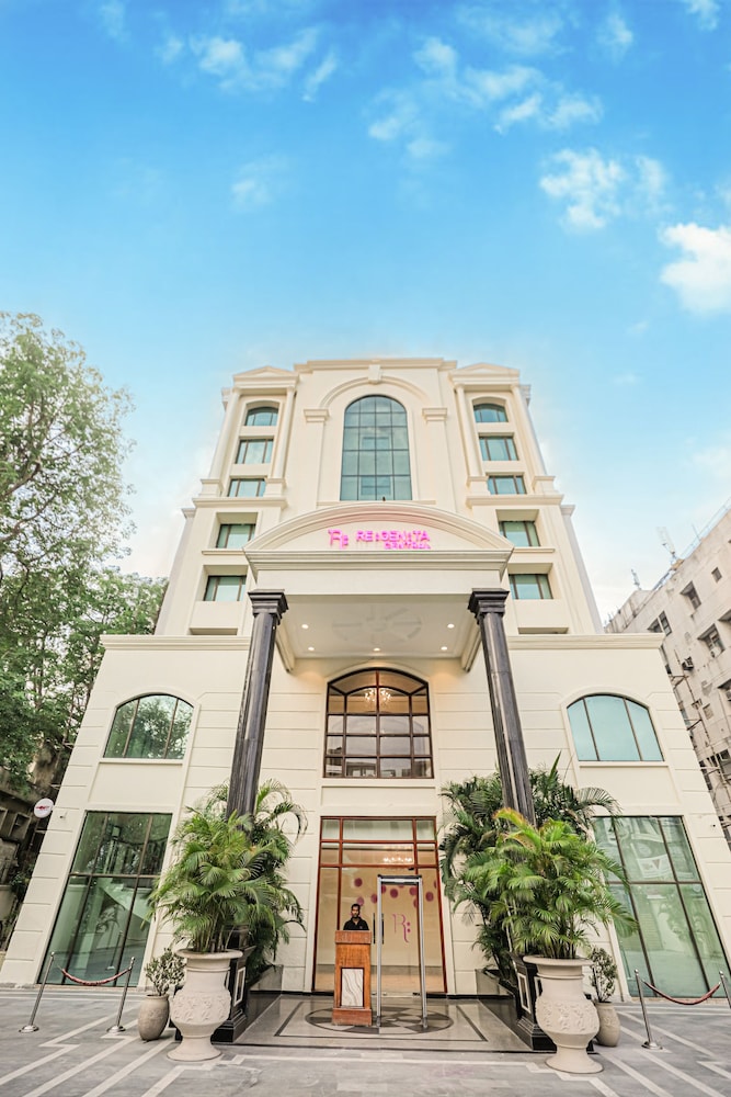 Regenta Central Lucknow by Royal Orchid Hotels