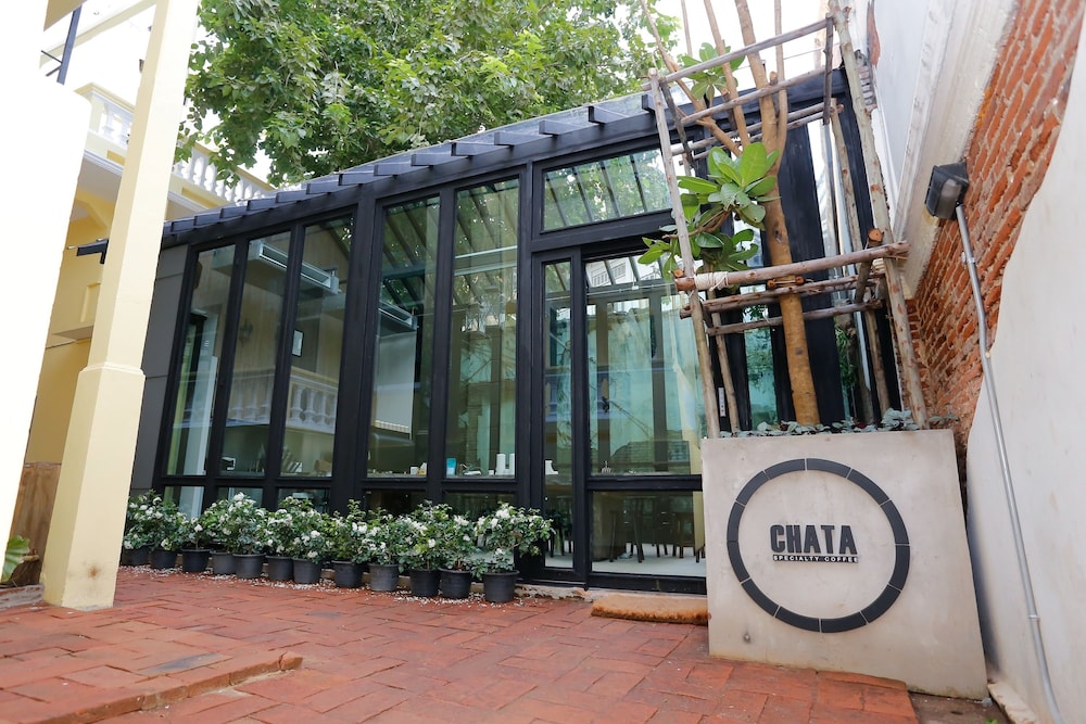 Baan2459 Heritage House