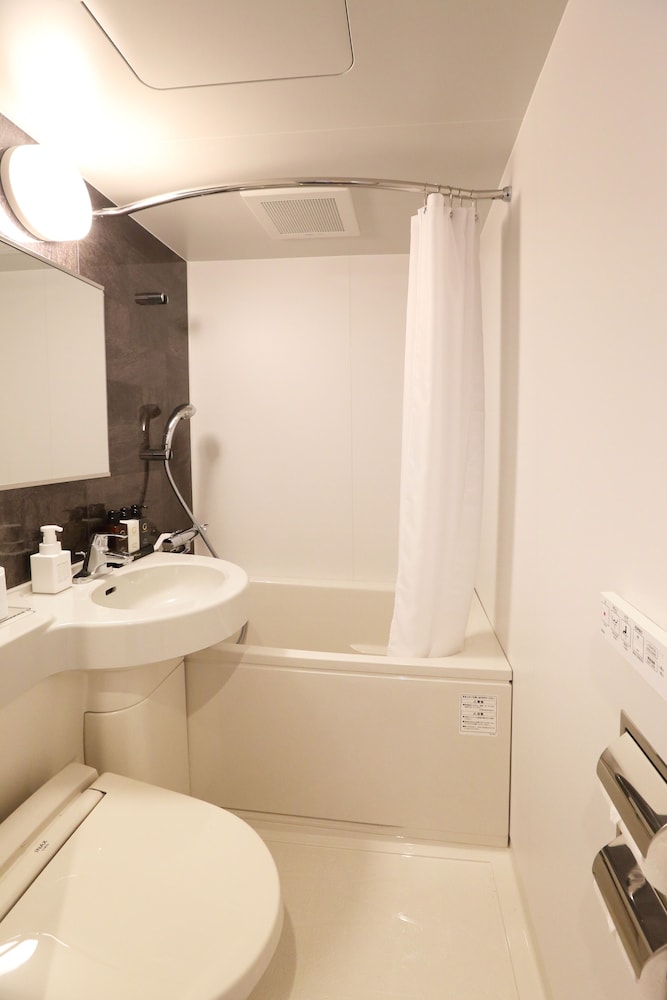 Henn na Hotel Premier Kyoto Gojo Karasuma