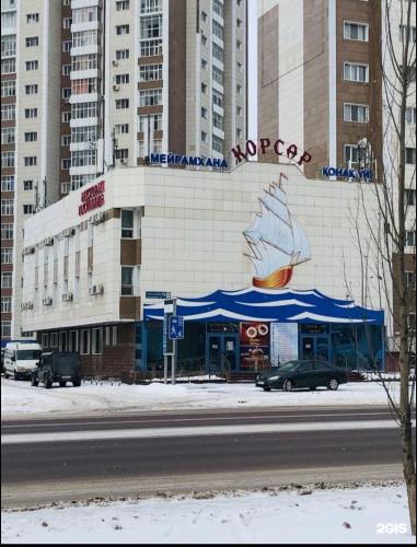 Korsar Hotel