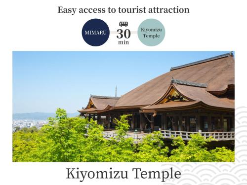 MIMARU SUITES Kyoto Shijo