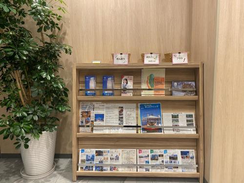 Smile Hotel Osaka Nakanoshima