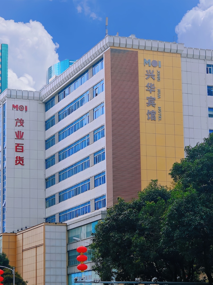 Shenzhen Xinghua Hotel