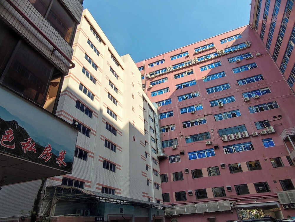 Shenzhen Xinghua Hotel