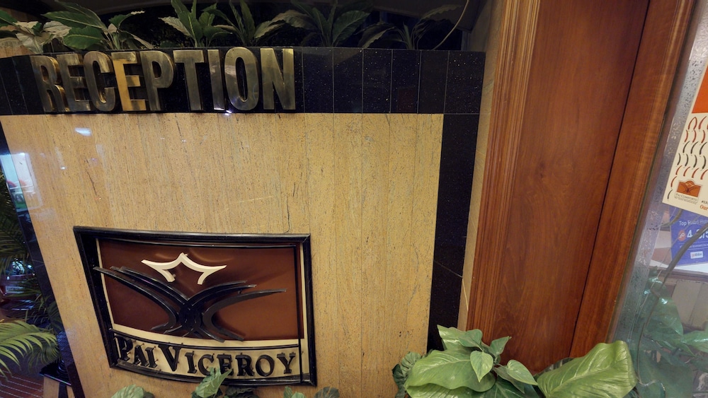 Hotel Pai Viceroy, Jayanagar