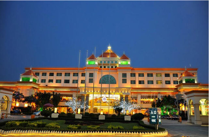 Dongguan Metropolitan Yijing Hotel