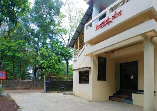 Hotel Matruchhaya Lonavala