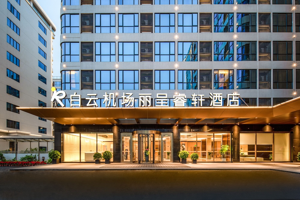 Guangzhou Baiyun Airport Rezen Select Hotel