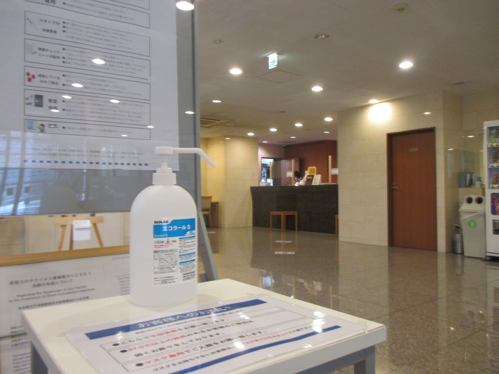 Smile Hotel Shizuoka