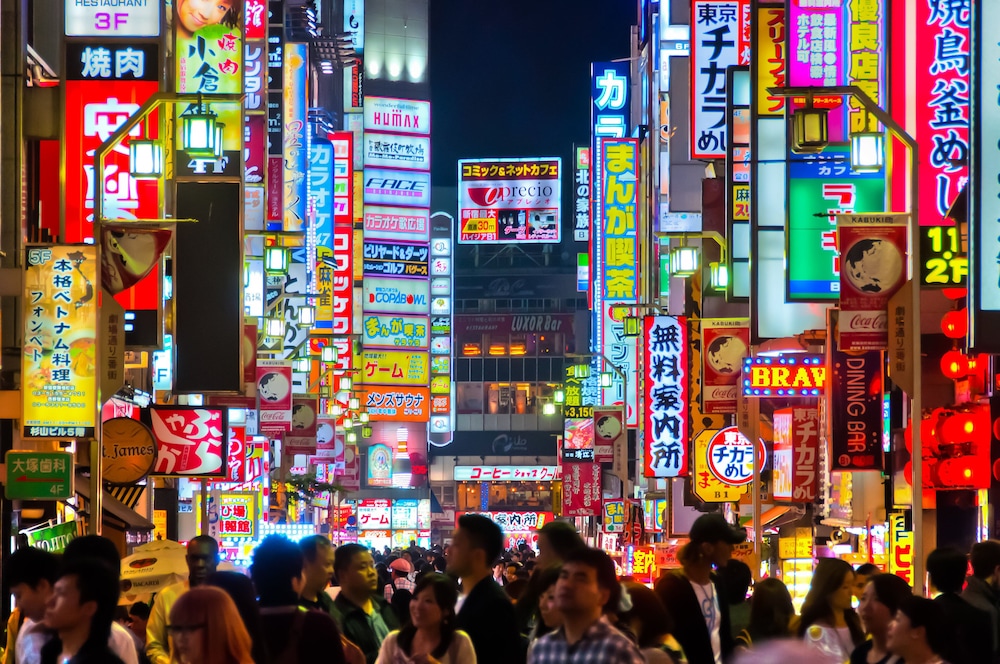 Kimpton Shinjuku Tokyo by IHG