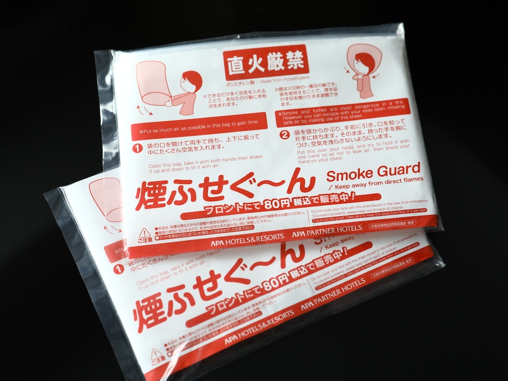 APA Hotel Namba Ekihigashi